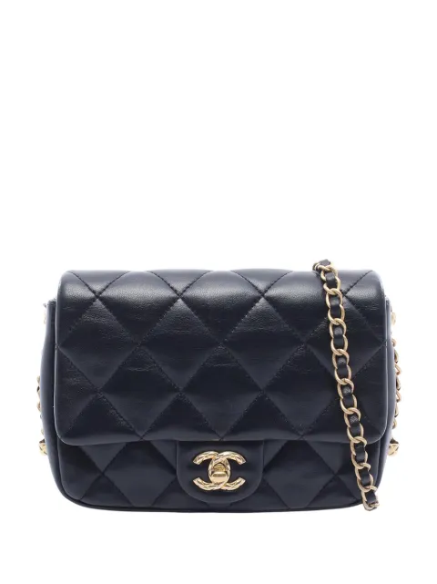 CHANEL Pre-Owned 2021-2026 Small Quilted Lambskin Dynasty Flap crossbody bag Blue UHUBWJYAA5URA8C2