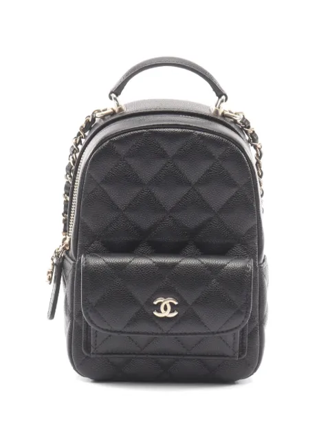 CHANEL Pre-Owned 2021 mini diamond-quilted leather backpack Black 1070572C95LALPE