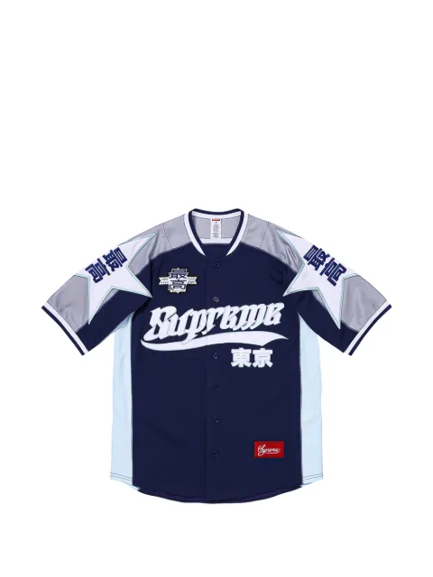 Supreme panelled star-motif baseball shirt Blue SU27392