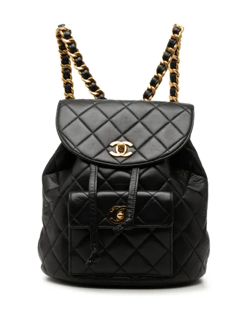 CHANEL Pre-Owned 1996-1997 Medium Quilted Lambskin Duma backpack Black ZXES8RFJZWSN1RU4