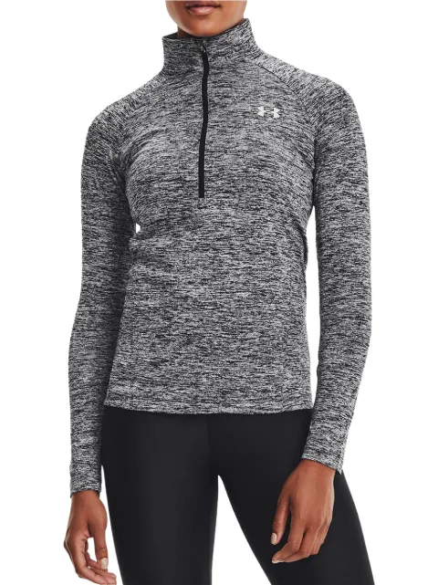 Under Armour Tech Twist zip-fastening sweatshirt Grey 1320128001