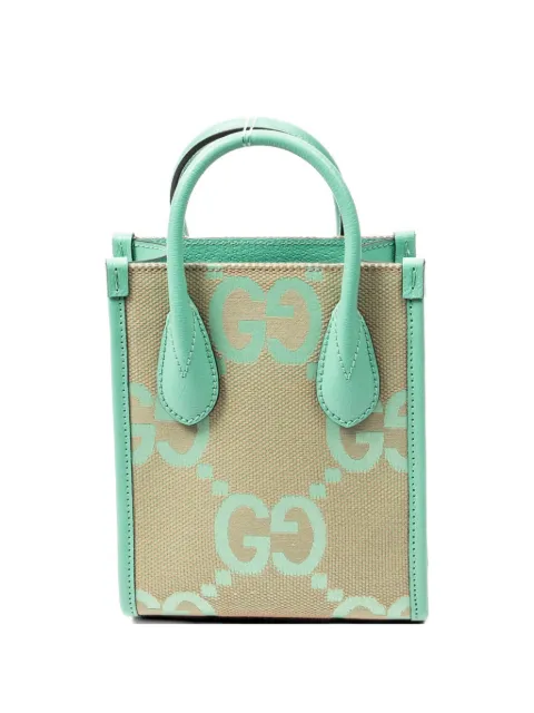 Gucci Pre-Owned top handle tote bag Green 671623525046