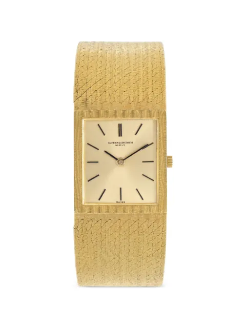 Vacheron Constantin Classic 25mm watch Gold VINTAGE