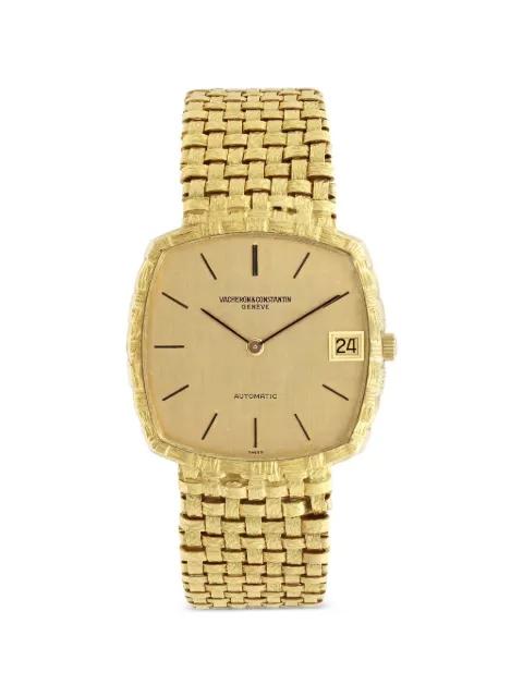 Vacheron Constantin Classic 33mm watch Gold 7391