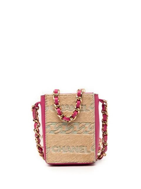 CHANEL Pre-Owned 2000-2002 Lambskin and Pony Hair Cigarette Case crossbody bag Pink M10JYJQA975F5I7R