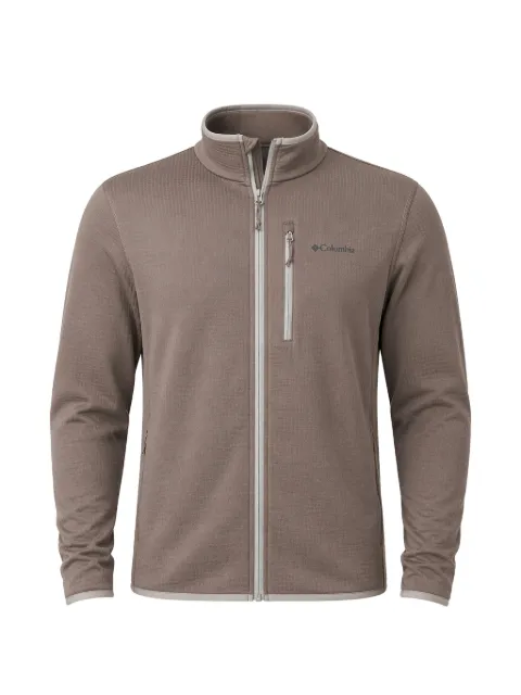 Columbia zip-fastening mock-neck hiking jacket Brown 2136841