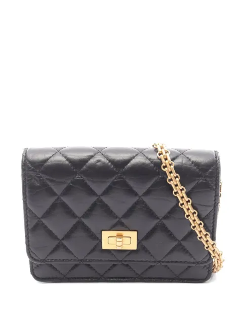CHANEL Pre-Owned 2021s 2.55 matelasse wallet Black 1066610UG3P05K0
