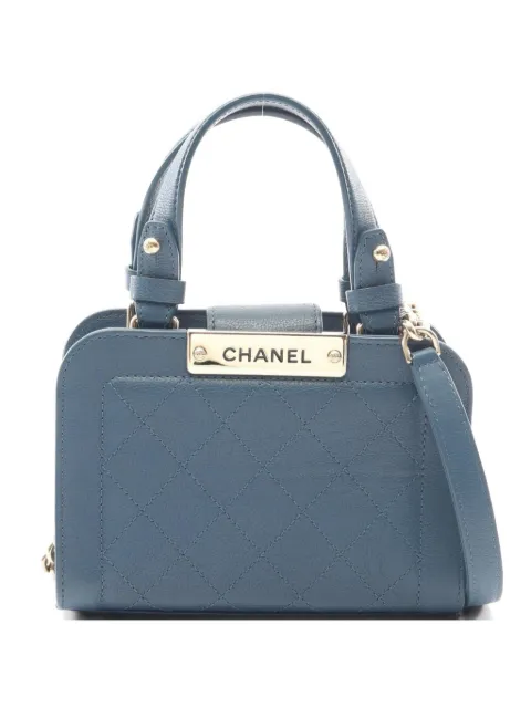 CHANEL Pre-Owned 2016-2017 Matelasse chain shoulder bag Blue 106762923600227