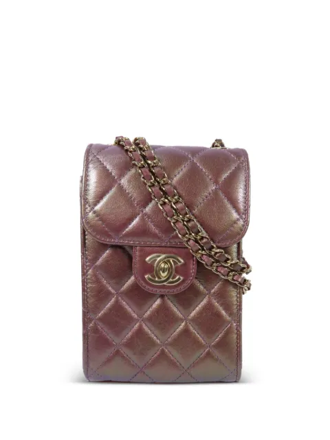 CHANEL Pre-Owned CC turn-lock tote bag Purple AP0249