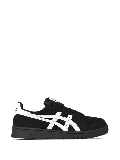 ASICS Japan Pro sneakers Black 1201A920001
