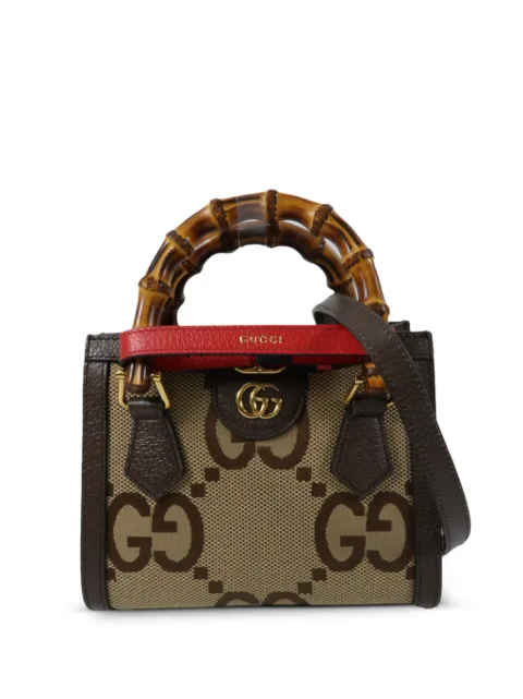 Gucci Pre-Owned mini Diana tote bag Brown 655661