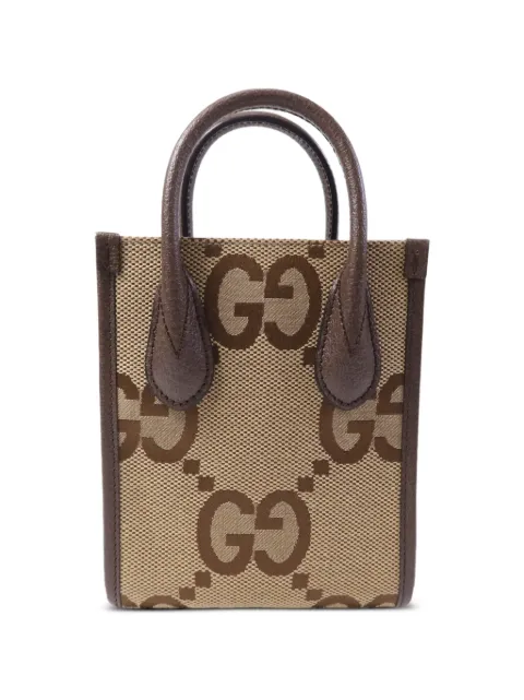 Gucci Pre-Owned GG canvas shoulder bag Neutrals 699406