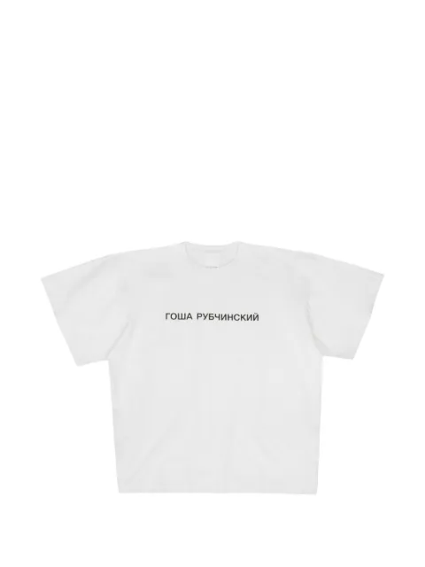 GOSHA RUBCHINSKIY logo-print oversized T-shirt White TSH0203WHITE