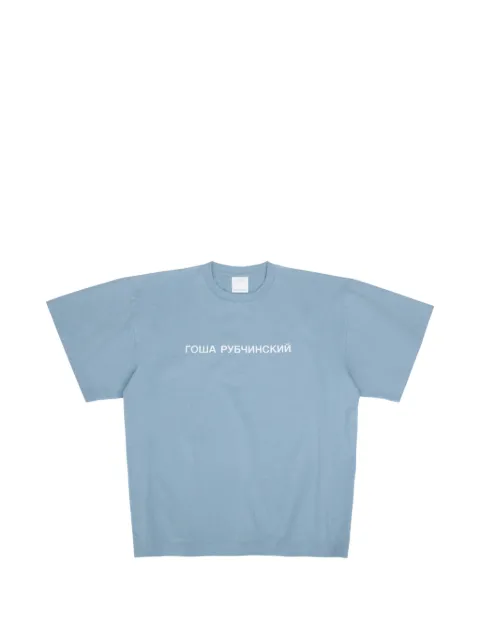 GOSHA RUBCHINSKIY logo-print oversized T-shirt Blue TSH0203BLUE