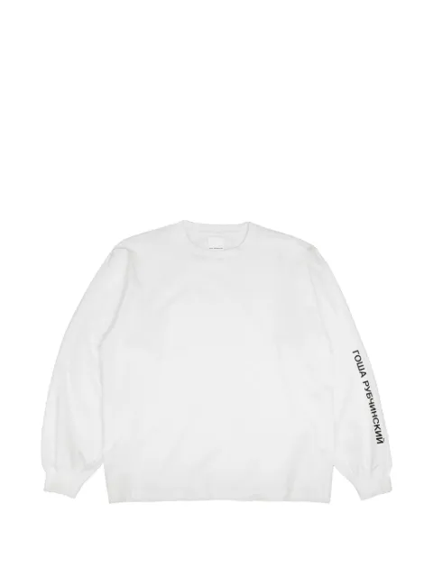GOSHA RUBCHINSKIY logo-print oversized T-shirt White LS0202WHITE