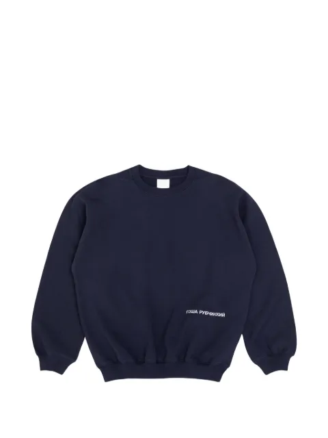GOSHA RUBCHINSKIY logo-print sweater Blue SW0401NAVY
