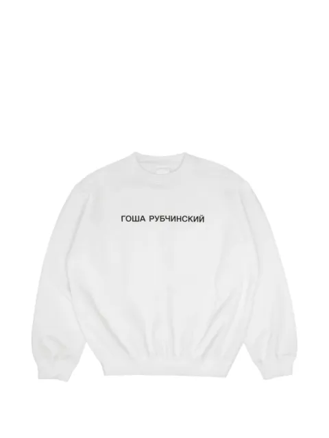 GOSHA RUBCHINSKIY logo-print sweater White SW0104WHITE