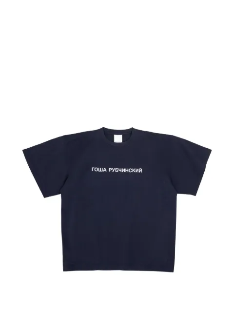GOSHA RUBCHINSKIY logo-print oversized T-shirt Blue TSH0203NAVY