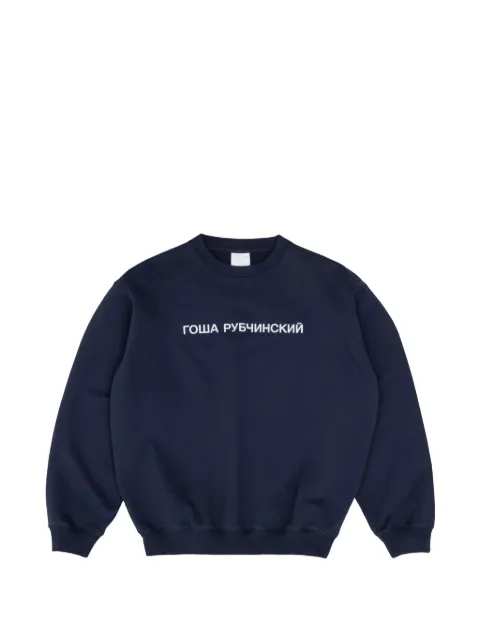 GOSHA RUBCHINSKIY logo-print sweater Blue SW0104NAVY