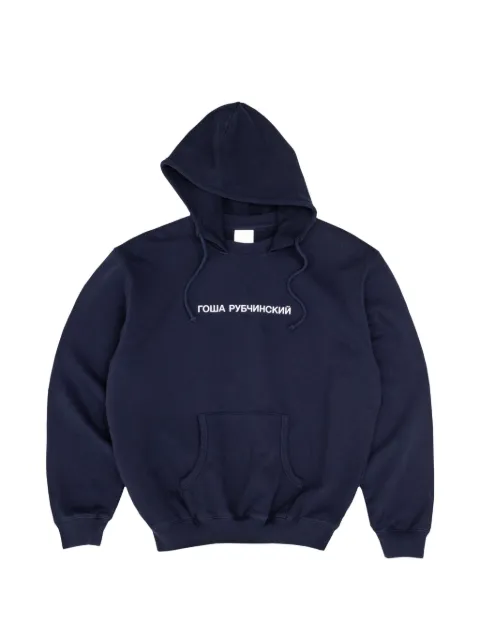 GOSHA RUBCHINSKIY logo-print drawstring hoodie Blue HD0301NAVY