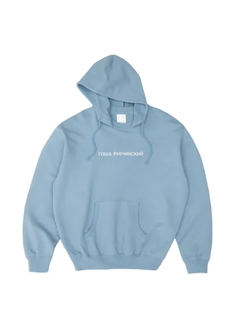GOSHA RUBCHINSKIY logo-print drawstring hoodie Blue HD0301BLUE