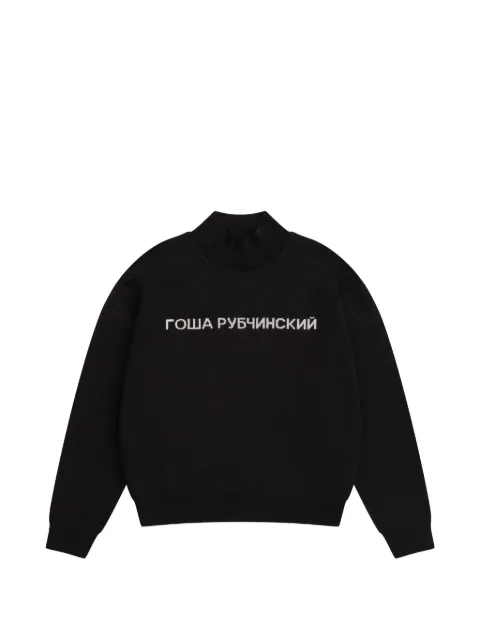 GOSHA RUBCHINSKIY jacquard-knit turtleneck sweater Black KNSW0103BLACK