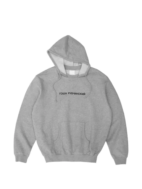 GOSHA RUBCHINSKIY logo-print drawstring hoodie Grey HD0301GREYMELANGE