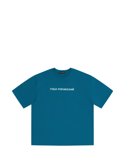 GOSHA RUBCHINSKIY logo-print oversized T-shirt Blue TSH0802SEAGREEN