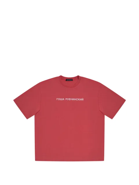 GOSHA RUBCHINSKIY logo-print oversized T-shirt Red TSH0802RED