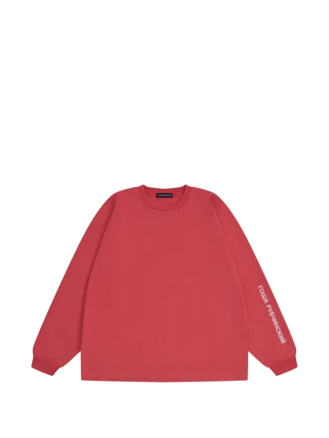 GOSHA RUBCHINSKIY logo-print oversized T-shirt Red LS0202RED