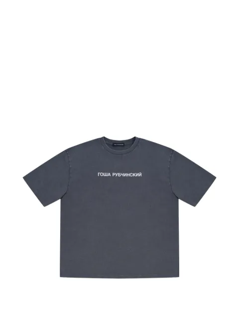 GOSHA RUBCHINSKIY logo-print oversized T-shirt Grey TSH0802GREY
