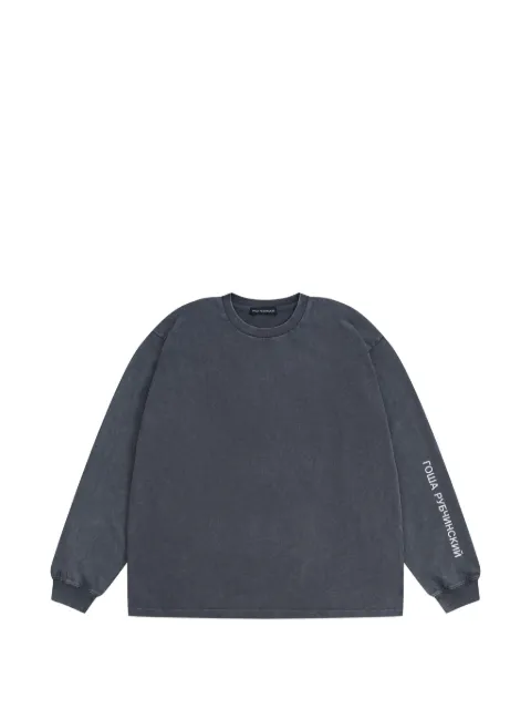GOSHA RUBCHINSKIY logo-print oversized T-shirt Grey LS0202GREY