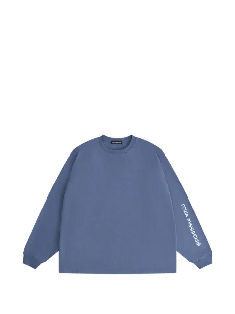 GOSHA RUBCHINSKIY logo-print oversized T-shirt Blue LS0202BLUE