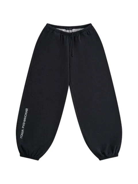 GOSHA RUBCHINSKIY logo-print track pants Grey SWP0501DARKGREYMELANGE