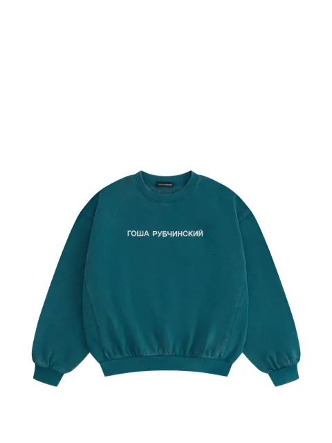 GOSHA RUBCHINSKIY logo-print oversized sweater Blue SW1301SEAGREEN