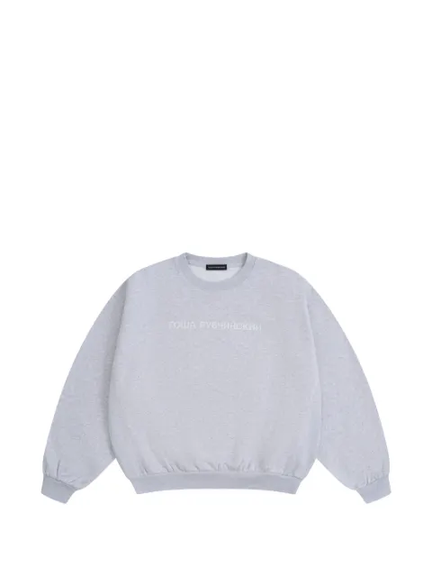 GOSHA RUBCHINSKIY logo-print oversized sweater Grey SW1301GREYMELANGE
