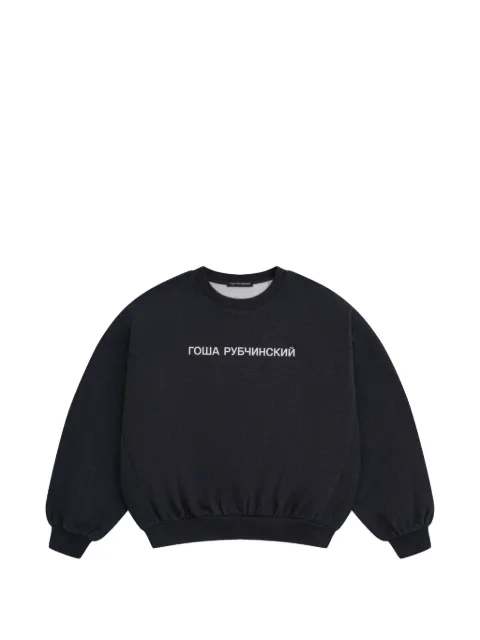 GOSHA RUBCHINSKIY logo-print oversized sweater Grey SW1301DARKGREYMELANGE