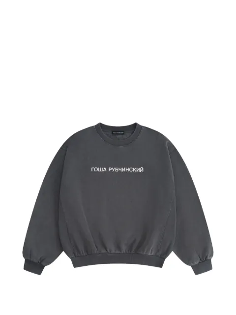 GOSHA RUBCHINSKIY logo-print sweater Grey SW1301DARKGREY