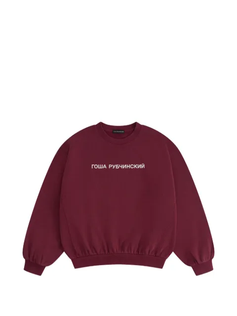 GOSHA RUBCHINSKIY logo-print oversized sweater Red SW1301BORDO