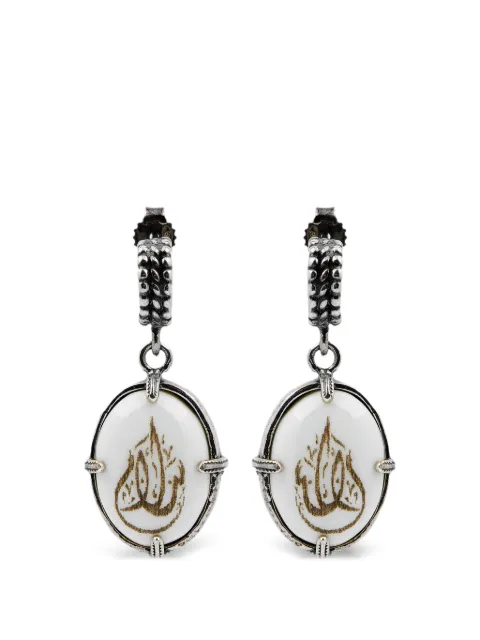 Gem Kingdom peace-engraved bone earrings Silver 82659