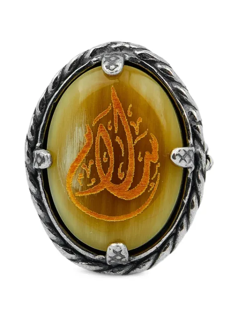 Gem Kingdom engraved-detail ring Silver 82668