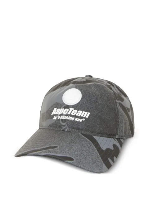 AAPE BY *A BATHING APE® Moonface camo-patterned cap Grey AAPCPM5200XXK