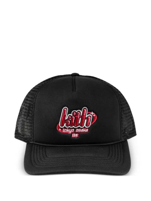 KITH Japan Bubble Stars baseball hat Black KHM051442001