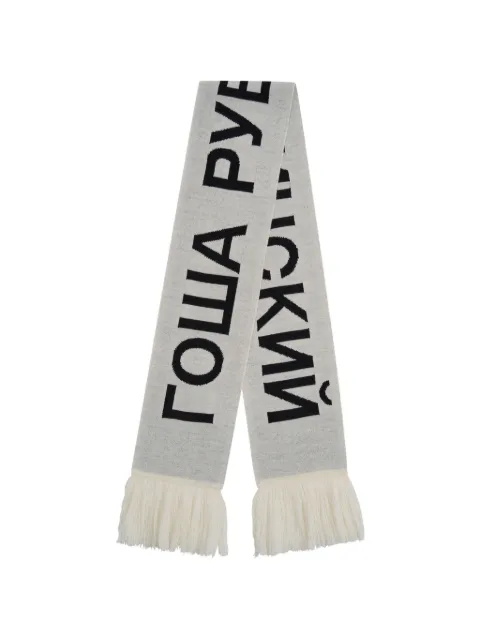 GOSHA RUBCHINSKIY logo-knit fringed scarf Grey KNSC0102WHITE
