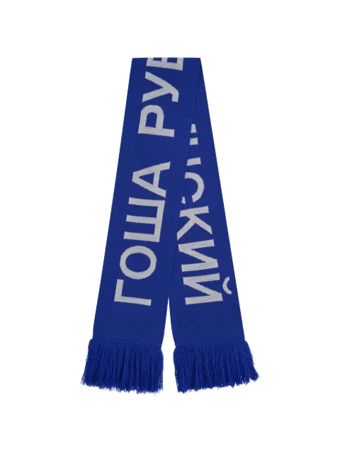 GOSHA RUBCHINSKIY logo-knit fringed scarf Blue KNSC0102ELECTRICBLUE