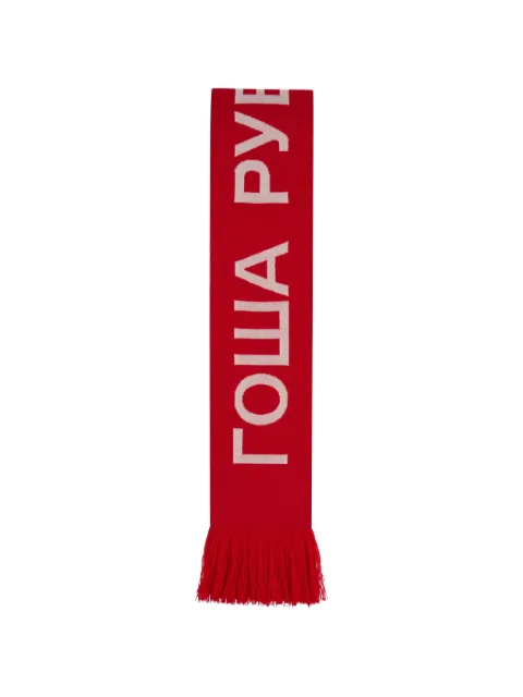 GOSHA RUBCHINSKIY logo-knit fringed scarf Red KNSC0102RED