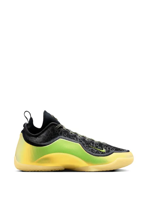 Nike LeBron XXIII Elite sneakers Yellow IB9557