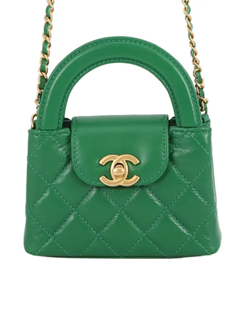 CHANEL Pre-Owned 2021-2026 Nano Aged Calfskin Kelly Shopper Bag satchel Green ATZ8BKQDHRHVYNQG