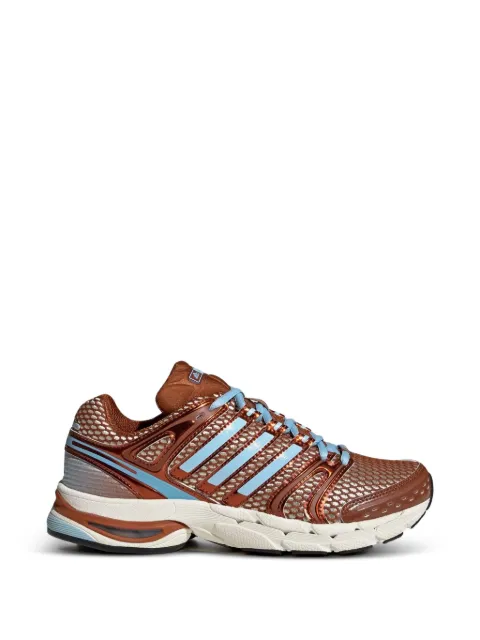 adidas Adistar Control 5 sneakers Brown KI4176