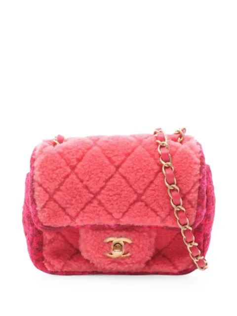CHANEL Pre-Owned 2020-2021 mini matelassé chain-strap shoulder bag Pink 106095030299953